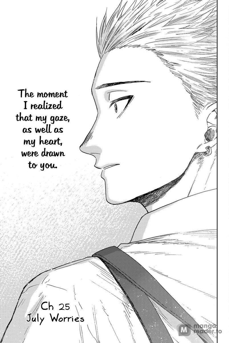 Kaoru Hana wa Rin to Saku, Chapter 25 image 01